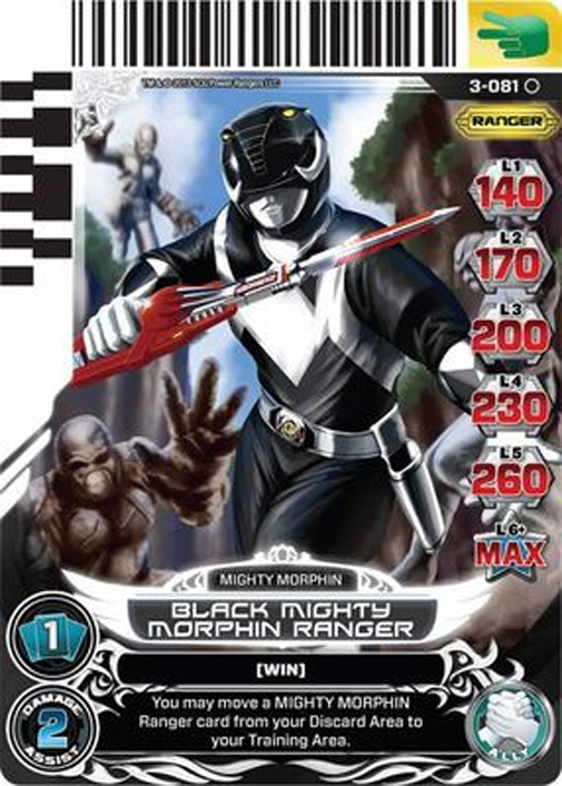 Black Mighty Morphin Ranger 081